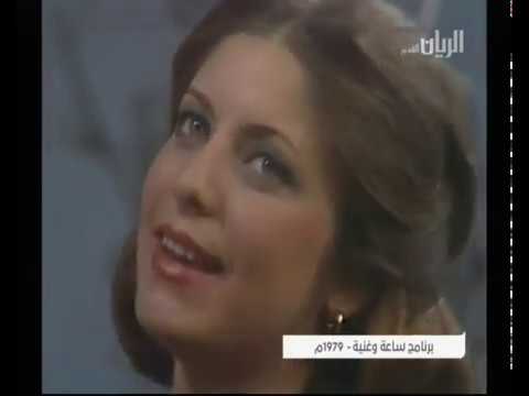 حين تهب الريح فاديا طنب الحاج ساعة وغنية