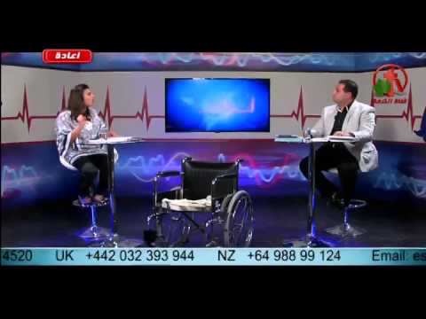 Job and Sickness | أيوب والمرض