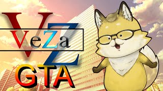 ストグラ【VeZaGTA】タクシードライバーミナツ　day5