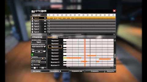 Angel oF Music in APB Music Studio by Ka3aX