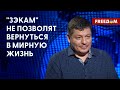 💥 Путин верил – &quot;ЗЭКИ&quot;-наемники не вернутся в Россию. Но что-то пошло не так!