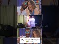 ضاع مستقبل تامر حسني في ليلة الداخلة ضاع مستقبل تامر حسني في ليلة الداخلة