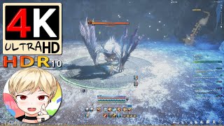 [블레이드 &amp; 소울] 백청산맥 : 추앙카 빙굴 (Blade &amp; Soul) [4K HDR10 6…