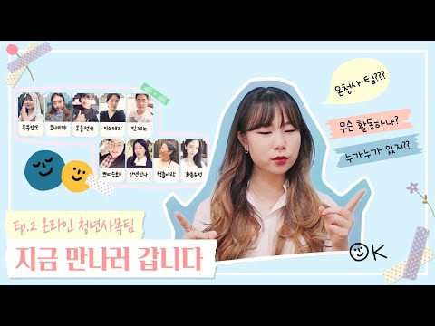 영상썸네일