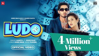 LUDO - Official Video | Mandys | Simar Kaur | Shree Brar | Anjali Arora | Haryanvi Song 2023