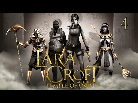 Видео: Lara Croft and The Temple of Osiris - Прохождение (кооп) pt4