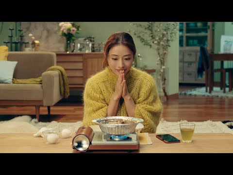 Satomi Ishihara's new Sukiya commercial, "The Joy of Waiting"