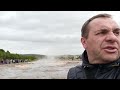 GEYSIR. ICELAND.