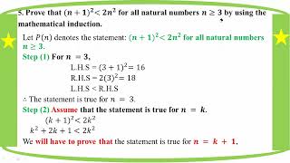 # Grade 12 Math (ch 2) No. (5)