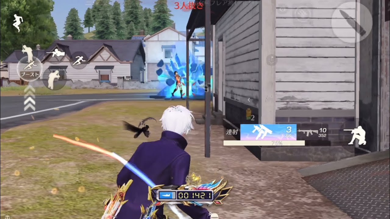 【荒野行動】今すぐ荒野行動がしたくなるの通常キル集！【総集編】