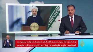 نشرة الإشارة الثانية 2017/10/14