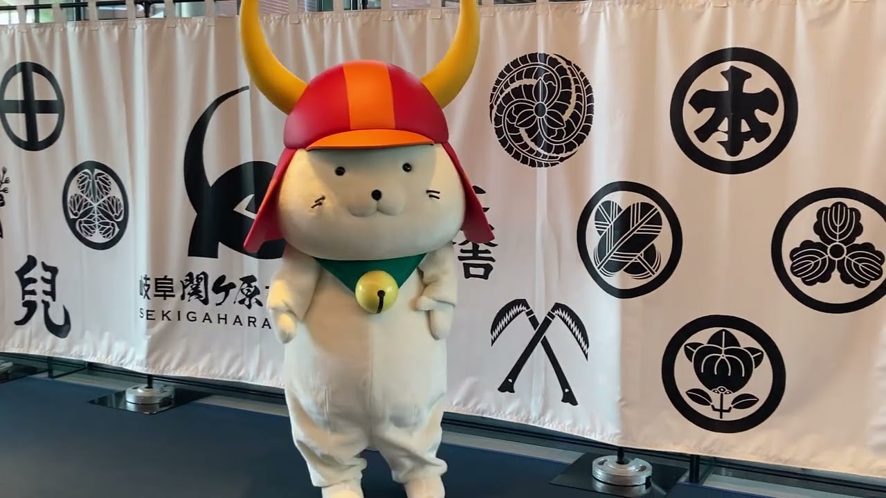 ひこにゃん　初めての関ケ原への出陣を果たす