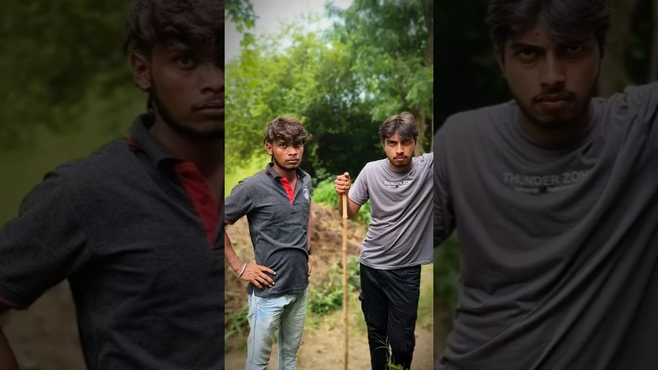 कंजूस दोस्त😂 | 