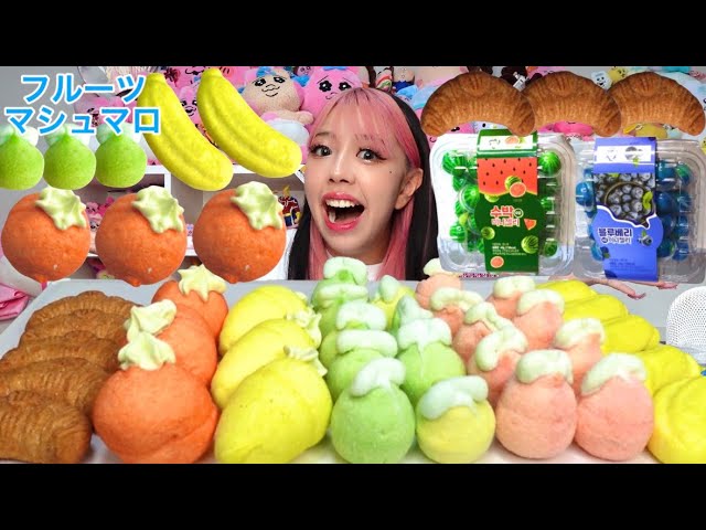 Tragedy] Eating fruit marshmallows while talking about the worst
