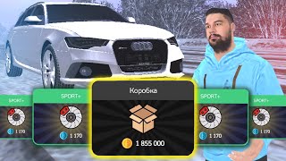 СКОЛЬКО НАДО ВИРТОВ чтобы ВЫБИТЬ ДОНАТНЫЙ SPORT+ BLACK RUSSIA / БЛЕК РАША