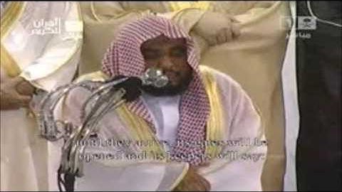 سورة الصف من صلاة الفجر مسجلة من داخل الحرم للشيخ عبدالله الجهني