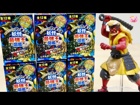 希少！\"怪獣 大図鑑\" 元山掌 怪獣大図鑑 (グリーンアローグラフィティ 16) | 元山 掌 |本