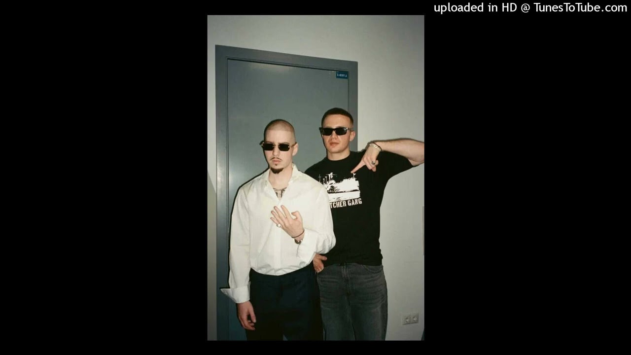 FRIENDLY THUG 52 TYPE BEAT | CRAZY FROG | FREE