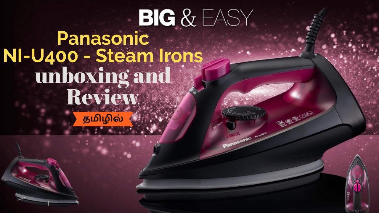 Panasonic MI-U400 Iron Box Unboxing & Review தமிழில் |
