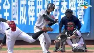 20140419-1 甲組春季聯賽 台灣電力vs美孚巨人 1上 楊志龍滿壘時刻投出保送!奉送台灣電力1分