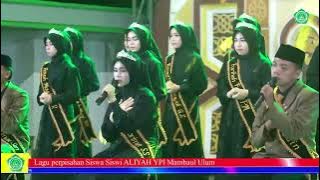 Lagu Persembahan MA Mambaul Ulum Tlagah - Haflah 2024