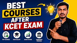 KCET 2026 ನಲ್ಲಿ ಯಾವ ಯಾವ Courses ಸಿಗುತ್ತವೆ 😱..?| Full details Explained in Kannada