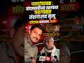 धक्कादायक : तांदलवाडीच्या तरुणाचा जळगावात संशयास्पद मृत्यू; वडिलांचा घातपाताचा आरोप