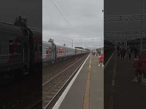 ЧС2Т-1053