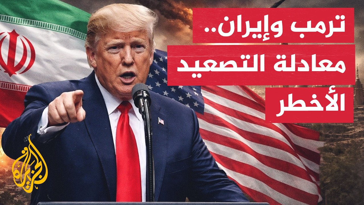 ���� ����� | ���� ���� ��� ���������.. ��� ����� ����� �������� �� �����
 - نشر قبل 21 دقيقة