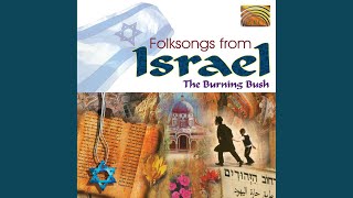 Video thumbnail of "The Burning Bush - Sisu et Yerushalayim (Rejoice in Jerusalem) (arr. R. Skeaping)"