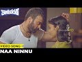 Kalicharan Movie Songs - Naa Ninnu Video Song - Chaitanya Krishna, Chandini