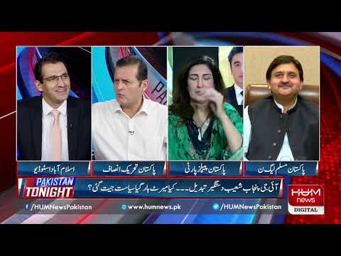 Program Pakistan Tonight with Sammar Abbas | 08 Sep 2020 | Hum News