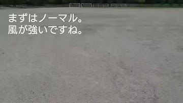 Ryze Tello Mi WiFi 2 Range Test