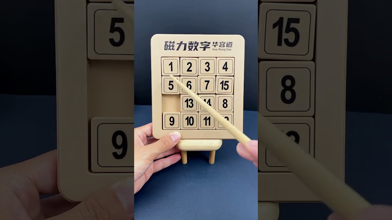 Digital Huarongdao Slow Tutorial Sharing Exercise Logic Thinking Hands Oriented Abilities Focusi