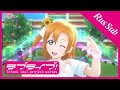 &mu;'s 3D MV A Song for You! You? You!! (Rus Sub)