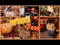 ОСЕННИЙ DIY🍂🍁 ОСЕННИЙ ДЕКОР КОМНАТЫ, ВКУСНЯШКИ| СОЗДАЕМ УЮТ