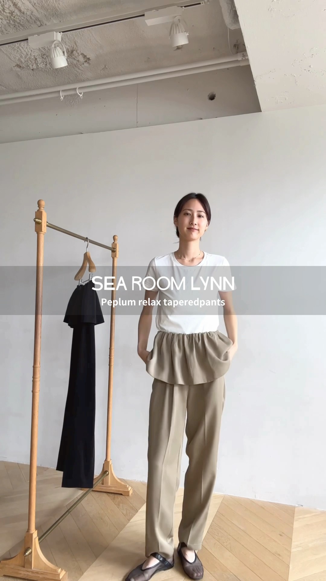168　searoomlynn SeaRoomlynn