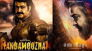 1000 CRORE: MOHANLAL as BHEEMAN - The Mahabharata | India's Highest Budget Film! | TK 54