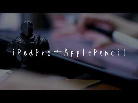 【音フェチ】iPad Pro＋Apple Pencil(ペーパーライクフィルム)でお絵かきしてる音【ASMR】
