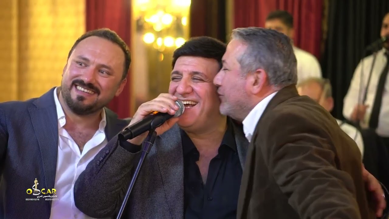 أحمد أزرق سهرة تجار بورصة / آل فتال ~ آل قشقش / جزء 3  تصوير مركز أوسكار