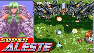 高評価！SFC『スーパーアレスタ』エンディングまで【マルカツ!レトロゲーム】