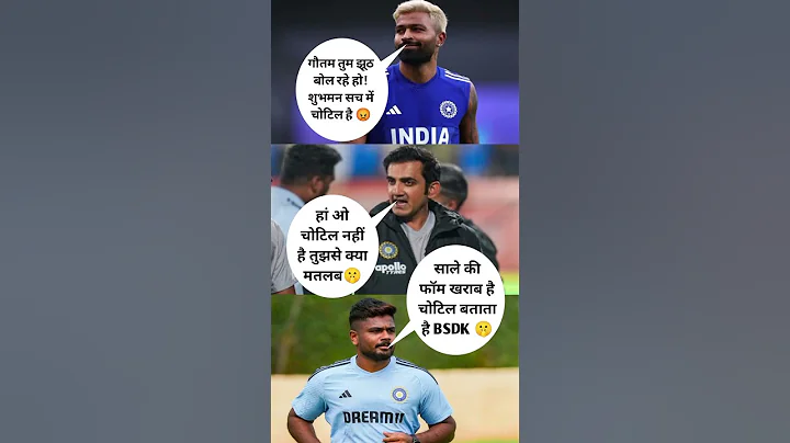 Hardik Pandya 😡 Gautam Gambhir 🤫 Sanju Samson #hardik #gambhir #samson #ipl #cricket #indvssa