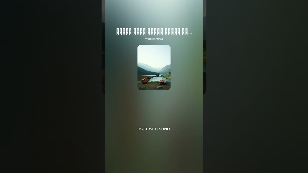 വിനോദ രാഗം സിതാർ വയലിൻ തബല 25 10 08   Suno v5