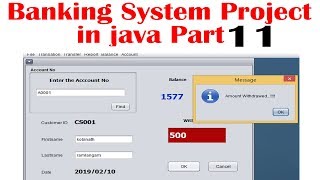 Banking Management System in Java part 11