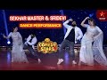 Annie Master & Baba Master On The Show | Comedy Stars Episode 17 Highlights | Season 1 | Star Maa