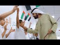 زيارة صاحب السمو الشيخ محمد بن راشد آل مكتوم إلى مجمع زايد التعليمي الورقاء 