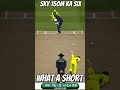 S Yadav na150 M ka six Mar diya 😱🤯real Cricket 3D #shorts