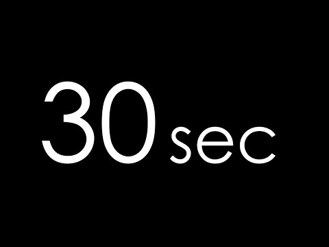 30 second timer