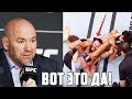 ЗАБИТ УДИВИЛ ВСЕХ СВОИМ СТРАННЫМ ПРИЕМОМ НА UFC 228 + РЕАКЦИЯ БОЙЦОВ ММА