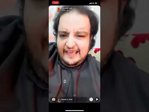 ثامر الشمري شهداء الله في ارضه